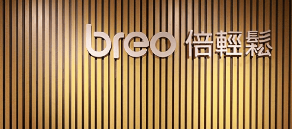 玖富配资 倍轻松连亏3个季度：一季度归母净利跌111%；减少抖音投放，线上直销营收1年跌29%