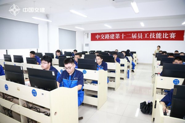 金斧子配资 以赛促学强技能！中交路建精心打造“工匠摇篮”金字招牌