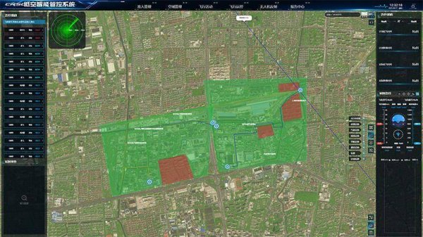 牛金宝配资 2025国际低空经济博览会启幕 低空智能管控与巡检成果受关注
